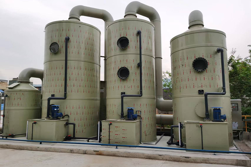 皖维有机废气处理项目